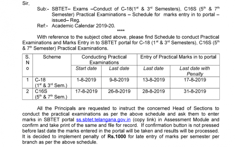 TS SBTET C18(1st & 3rd) C16s(5th & 7th) Practical exams Schedule 2019