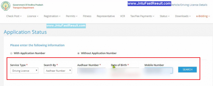 How to Download Driving Licence & LLR