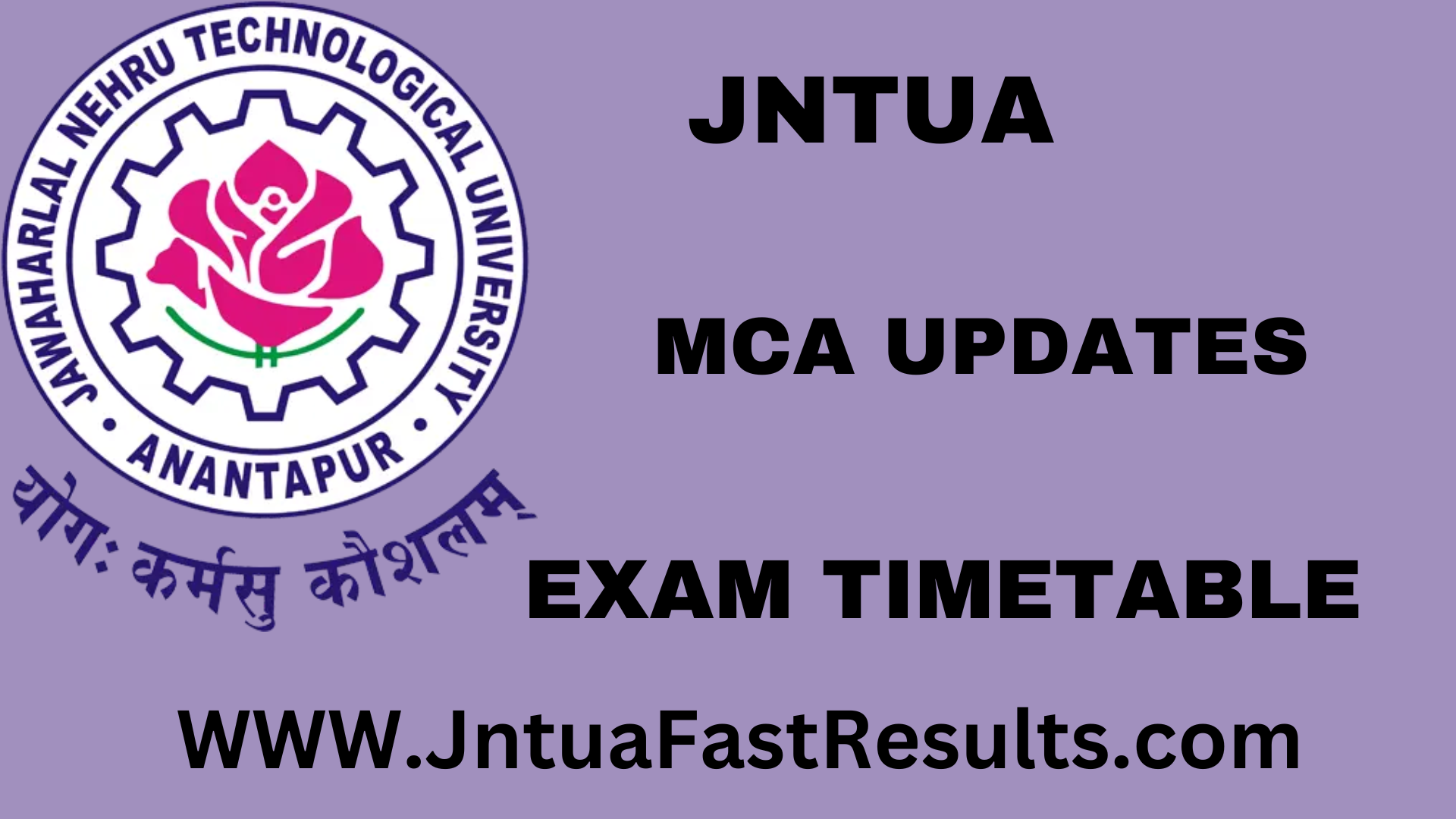 JNTUA MCA III, IV Sem Lab & Project Viva Voce Exam Schedule